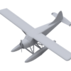 de Havilland Canada DHC-2 Beaver - Image 12