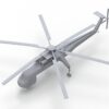 Sikorsky Erickson S-64 “Skycrane” - Image 2